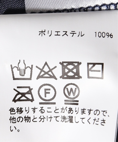 ONLY NY(オンリーニューヨーク)の「ONLY NY / オンリーニューヨーク TRACK PANTS(その他パンツ・メンズ・ブラック/ネイビー/カーキ・SMALL/MEDIUM/LARGE)」の14枚目の写真