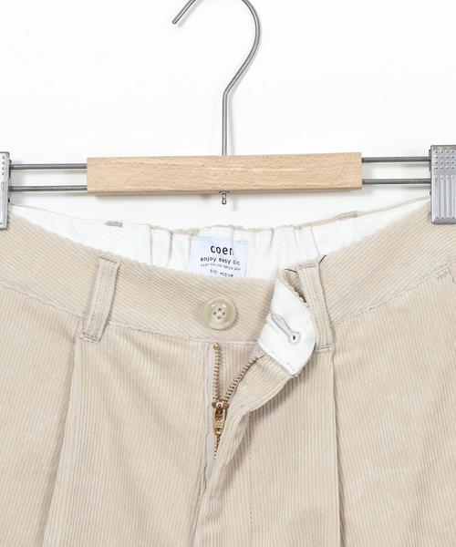 coen（コーエン）の「【ムック本掲載】USAコットンコーデュロイセミワイドタックパンツ（その他パンツ・レディース・ナチュラル/ブラック/ベージュ・MEDIUM/SMALL/LARGE）」の11枚目の写真