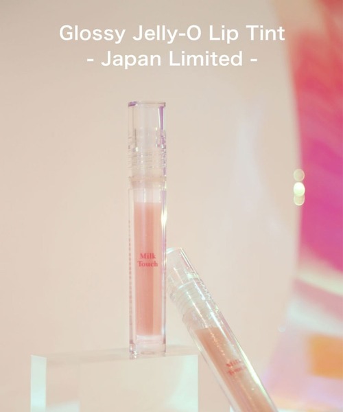 Milk Touch（ミルクタッチ）の「グロッシージェリーオーリップティント（口紅/リップティント/グロス・レディース・ベリーベア/チェリーベア/ピーチベア/ピグベア/トゥインクルベア・FREE）」の18枚目の写真