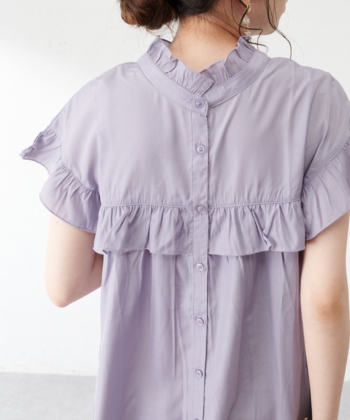 半袖ダブルフリルデザインブラウス