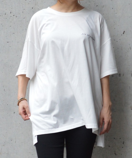 MATCH&more（マッチアンドモア）の「ロゴプリントオーバーサイズ半袖Ｔシャツ（Tシャツ/カットソー・レディース・ホワイト/ブラック/ベージュ/グレー/カーキ・FREE）」の15枚目の写真