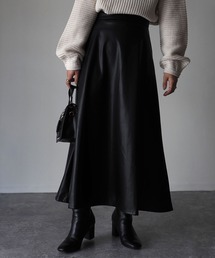 ロングフレアスカート