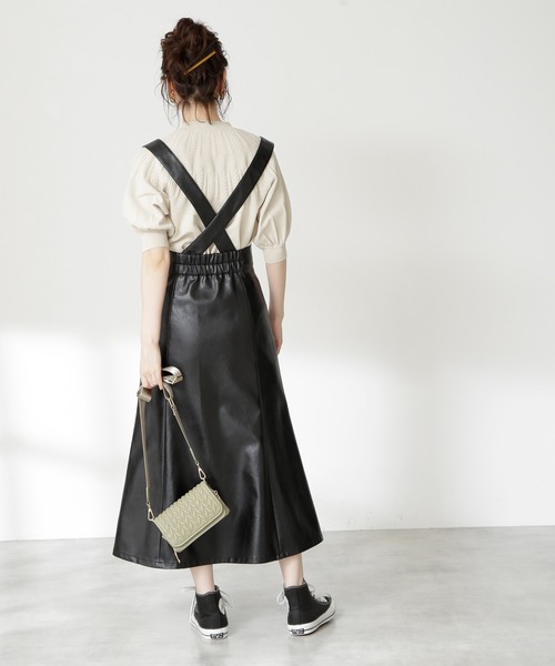 N.（N. Natural Beauty Basic）（エヌエヌナチュラルビューティーベーシック）の「【S Size Line】◆フェイクレザーマーメイドスカート（スカート・レディース・ブラック/モカ・SMALL/MEDIUM）」の3枚目の写真