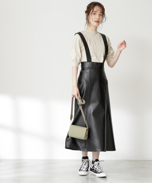 N.（N. Natural Beauty Basic）（エヌエヌナチュラルビューティーベーシック）の「【S Size Line】◆フェイクレザーマーメイドスカート（スカート・レディース・ブラック/モカ・SMALL/MEDIUM）」の8枚目の写真