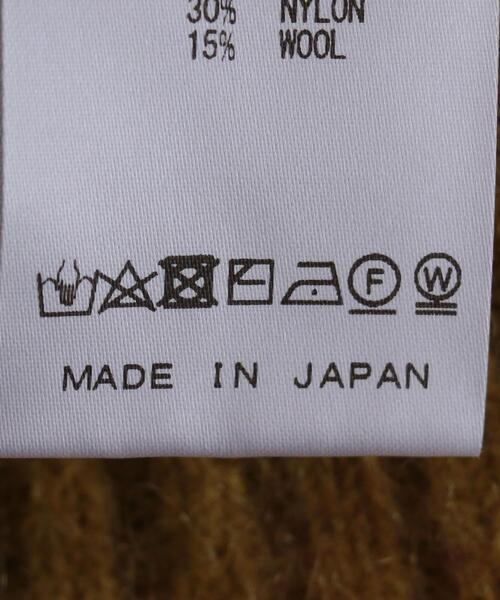 Needles（ニードルス）の「＜NEEDLES（ニードルズ）＞モヘヤ アーガイル カーディガン ■■■（カーディガン/ボレロ・レディース・イエロー・XS）」の7枚目の写真