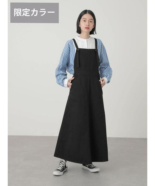 AMERICAN HOLIC（アメリカンホリック）の「スタンドカラービエラチュニック（シャツ/ブラウス・レディース・オフホワイト/ストライプ/ブラウン/グリーン/ブルー・M/L）」の20枚目の写真