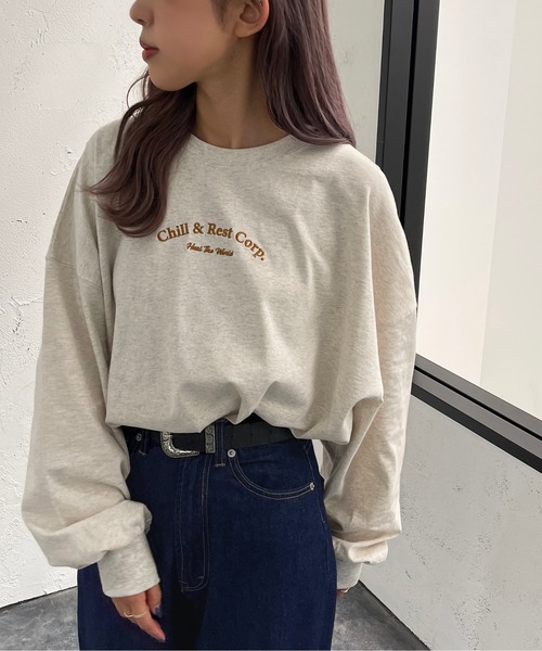 apres jour mignon(アプレジュールミニョン)の「アソートデザインロンT【ZOZOTOWN限定アイテム】(Tシャツ/カットソー・レディース・その他/ブラック/ベージュ系その他2/ホワイト系その他/ベージュ系その他/グリーン/オフホワイト/ブラック系その他/ナチュラル/ネイビー・フリー/X-LARGE)」の6枚目の写真