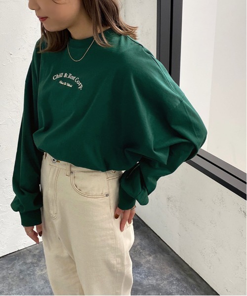 apres jour mignon(アプレジュールミニョン)の「アソートデザインロンT【ZOZOTOWN限定アイテム】(Tシャツ/カットソー・レディース・その他/ブラック/ベージュ系その他2/ホワイト系その他/ベージュ系その他/グリーン/オフホワイト/ブラック系その他/ナチュラル/ネイビー・フリー/X-LARGE)」の1枚目の写真