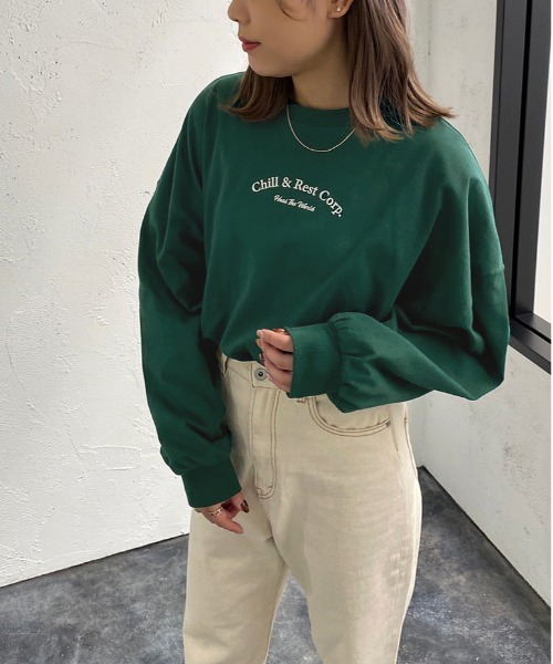 apres jour mignon(アプレジュールミニョン)の「アソートデザインロンT【ZOZOTOWN限定アイテム】(Tシャツ/カットソー・レディース・その他/ブラック/ベージュ系その他2/ホワイト系その他/ベージュ系その他/グリーン/オフホワイト/ブラック系その他/ナチュラル/ネイビー・フリー/X-LARGE)」の11枚目の写真