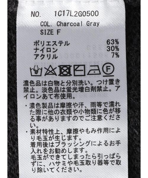earth music&ecology(アースミュージックアンドエコロジー)の「バックスリットチュニック*(ニット/セーター・レディース・チャコールグレー/ブルー/アイボリー・FREE)」の13枚目の写真