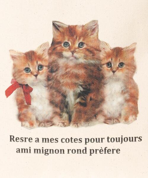 INGNI（イング）の「猫プリントトートバッグ（トートバッグ・レディース・キナリ/ブラック/ピンク・ONE SIZE）」の9枚目の写真