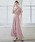 DRESS PLUSihXvXj́uWvX[c pchX |Pbgt ipchXjvbsN