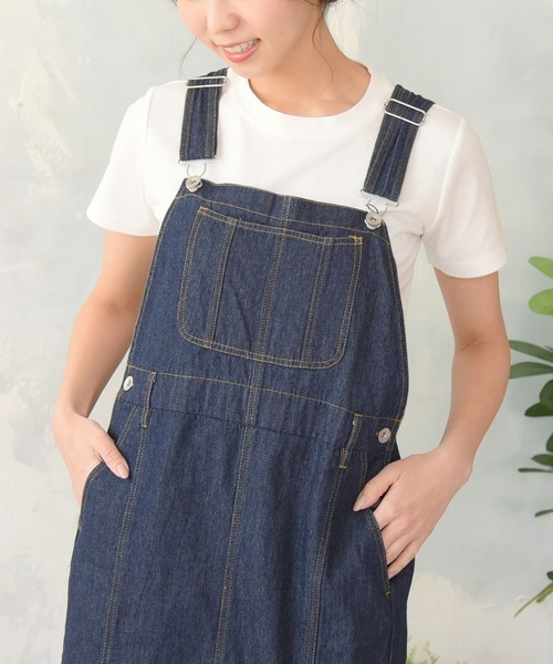 sango（sango）の「マーメイドジャンスカ（スカート・レディース・ベージュ/インディゴブルー/アイボリー・FREE）」の19枚目の写真