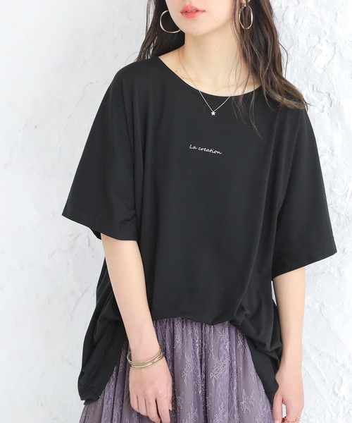 n'OrLABEL（ノアールレーベル）の「【廃盤】『ワンポイントロゴプリントTシャツ』（Tシャツ/カットソー・レディース・ブラック/グレイッシュブルー/ピンクベージュ/オフホワイト・FREE）」の2枚目の写真