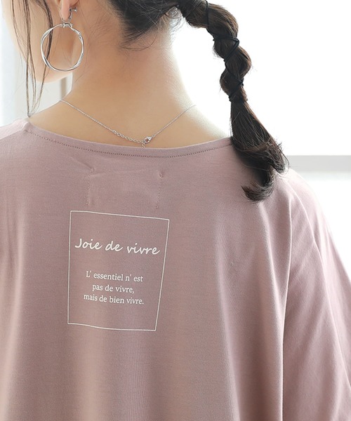 n'OrLABEL（ノアールレーベル）の「【廃盤】『ワンポイントロゴプリントTシャツ』（Tシャツ/カットソー・レディース・ブラック/グレイッシュブルー/ピンクベージュ/オフホワイト・FREE）」の11枚目の写真