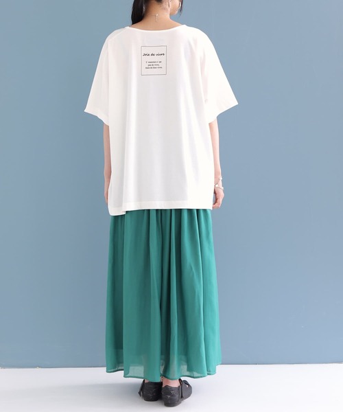 n'OrLABEL（ノアールレーベル）の「【廃盤】『ワンポイントロゴプリントTシャツ』（Tシャツ/カットソー・レディース・ブラック/グレイッシュブルー/ピンクベージュ/オフホワイト・FREE）」の8枚目の写真