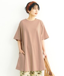 ポケット付き半袖チュニック