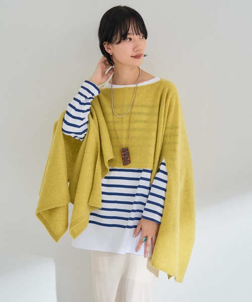 SHENERY（シーナリー）の「ホワイトヤクアレンジストール（ストール