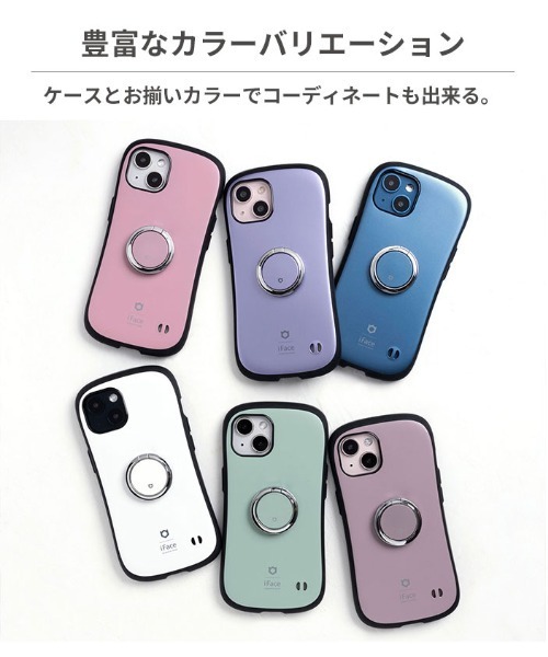iFace（アイフェイス）の「スマホリング iFace Finger Ring Holder フラットタイプ 落下防止（スマホグッズ・レディース・ラベンダー/ダークブルー/ネイビー/ベージュ/レッド/ホワイト/パープル系その他/スモークピンク/カーキ/サックスブルー/ブラック/セージグリーン/グレー/ブラウン・FREE）」の15枚目の写真