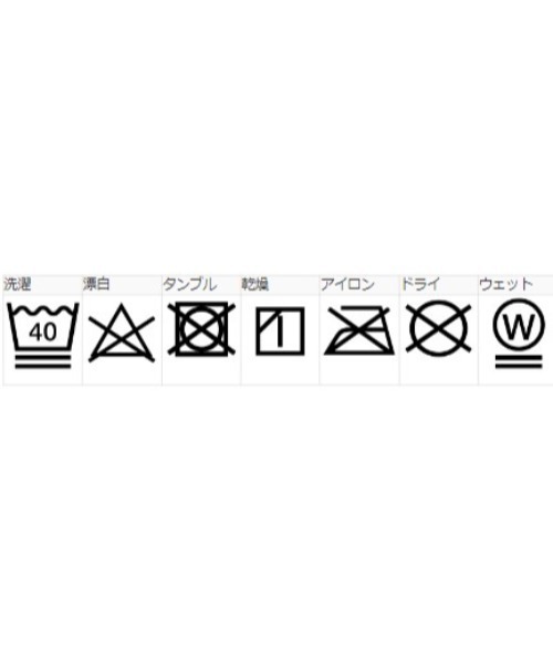 X-girl（エックスガール）の「ZINE B/B TEE（Tシャツ/カットソー・レディース・ホワイト/ブラック・S/M/L/XL）」の10枚目の写真