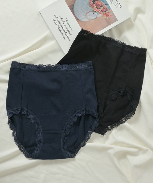 お尻とお腹すっぽりショーツ（2枚組）（ショーツ）｜Honeys（ハニーズ