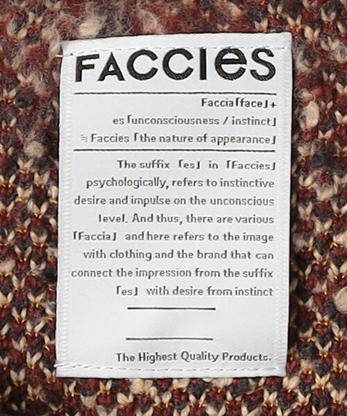 FACCIES（ファチーズ）の「＜FACCIES＞ コットン シャギー プルオーバー ニット（ニット/セーター・メンズ・ケリー/ワインレッド・1/2）」の10枚目の写真