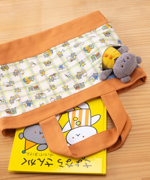 COCOWALK:こぐまちゃん 絵本 レッスントートバッグ（トートバッグ