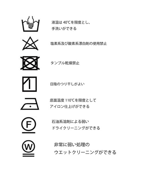 &g'aime（アンジェム）の「【&g’aime】バンドカラーシアーシャツ（シャツ/ブラウス・レディース・グレイッシュベージュ/ブラック・FREE）」の20枚目の写真
