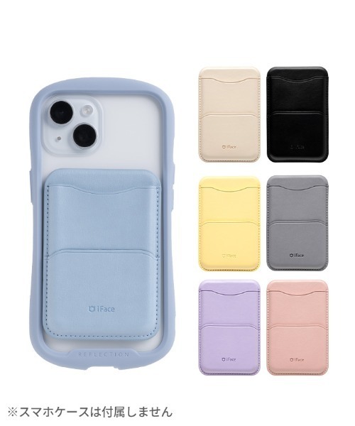 iFace MagSynq MagSafe対応 カードウォレット（スマホグッズ