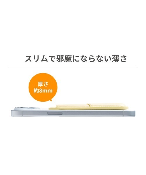 iFace(アイフェイス)の「iFace MagSynq MagSafe対応 カードウォレット(スマホグッズ・レディース・ピンク/イエロー/ブラック/サックスブルー/ライラック/オフホワイト/グレー・FREE)」の18枚目の写真