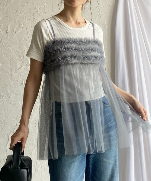 She's Closet（シーズクローゼット）の「ボリュームフレアフリル