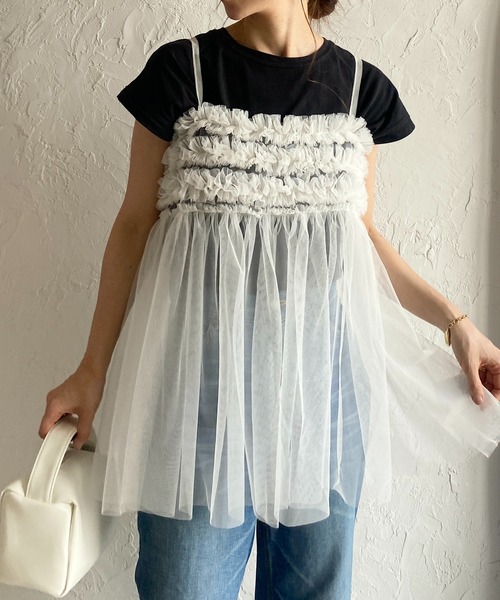 She's Closet（シーズクローゼット）の「ボリュームフレアフリル