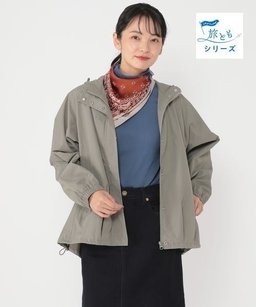 studio CLIP KELTY フード付き ナイロンブルゾン studio CLIP（スタディオクリップ）の「【WEB限定】KELTY UV吸水