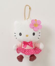 sanrio / サンリオ 】 アニマル ハローキティ マスコット キーホルダー