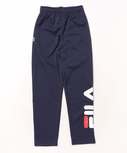 セール】【FILA】ジャージロングパンツ（その他パンツ）｜FILA