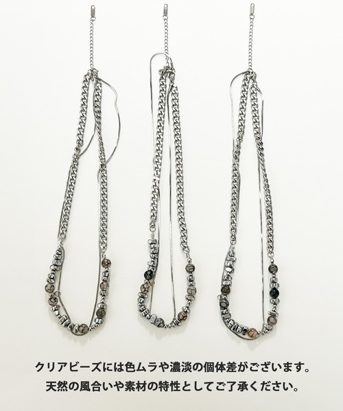 DiamondHearts（ダイヤモンドハーツ）の「クリアビーズ×スタッズ×チェーンレイヤードネックレス（ネックレス・レディース・シルバー・FREE）」の6枚目の写真