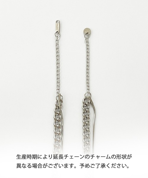 DiamondHearts（ダイヤモンドハーツ）の「クリアビーズ×スタッズ×チェーンレイヤードネックレス（ネックレス・レディース・シルバー・FREE）」の7枚目の写真