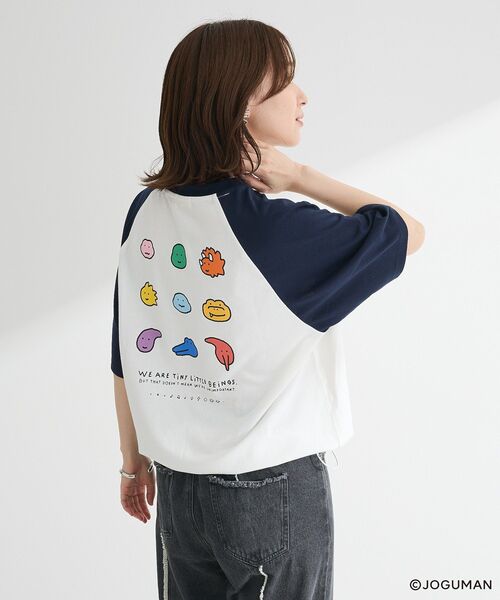 未使用 ユニクロ パラシュートパンツ、グリーンパークスTシャツ 2025年最新】パラシュートパンツ ユニクロの人気アイテム - メルカリ