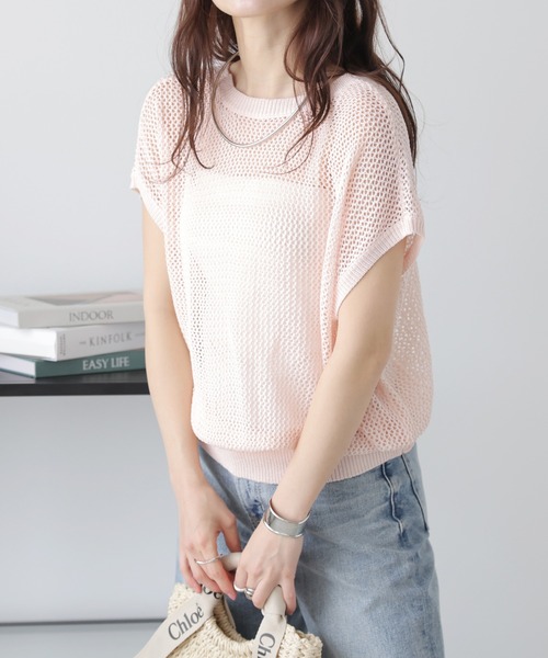La-gemme(ラジェム)の「前後2Wayかぎ編みカーディガン(カーディガン/ボレロ・レディース・ブラック/グレー/モカ/ホワイト/ピンク・フリー)」の19枚目の写真