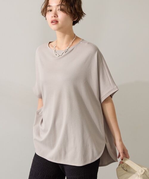 AMERICAN HOLIC(アメリカンホリック)の「接触冷感スムースニュアンスロングプルオーバー(Tシャツ/カットソー・レディース・グレイッシュベージュ/ブルー/オフホワイト/ネイビー・M/L)」の19枚目の写真