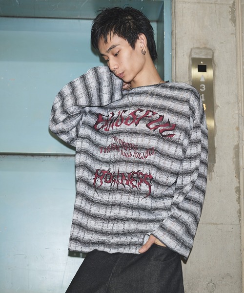 MSG（エムエスジー）の「ダメージロングスリーブカットソー