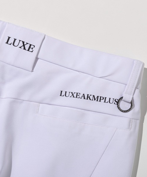 LUXEAKMPLUS(リュクスエイケイエムプラス)の「LUXEAKMPLUS(リュクスエイケイエムプラス)ゴルフ トリコット素材 スマートシルエット ストレッチパンツ (通気性/柔軟性)(スラックス・メンズ・ホワイト/グレー/ブラック・XXL/XL/L/M/S)」の9枚目の写真