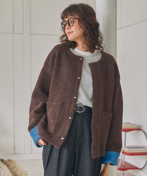 セール】ダブルフェイス配色ノーカラーニットカーディガン