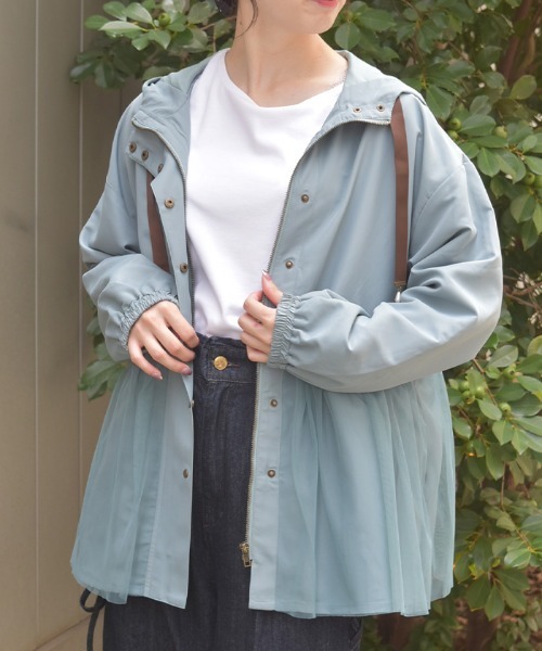 axes femme(アクシーズファム)の「撥水加工マウンテンパーカー(マウンテンパーカー・レディース・ピンク/ブラック/ミント・FREE)」の1枚目の写真