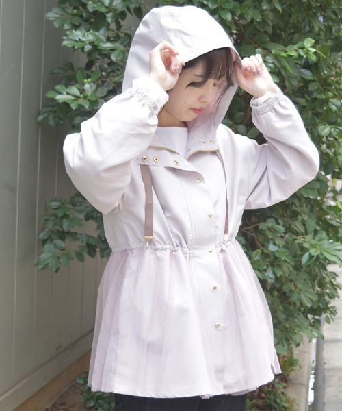 axes femme(アクシーズファム)の「撥水加工マウンテンパーカー(マウンテンパーカー・レディース・ピンク/ブラック/ミント・FREE)」の16枚目の写真