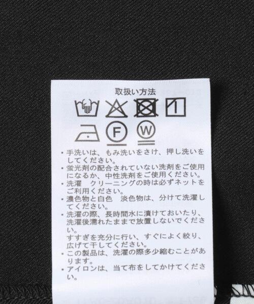 ITEMS URBANRESEARCH（アイテムズ アーバンリサーチ）の「ウールライクキャミワンピース（ワンピース・レディース・キャメル/ブラック/ブラック系その他・FREE）」の22枚目の写真