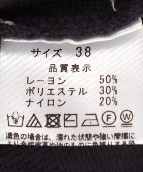 Jines(ジネス)の「【WEB限定】ニットプリーツAラインワンピース(ワンピース・レディース・チャコールグレー/ネイビー・38)」の22枚目の写真