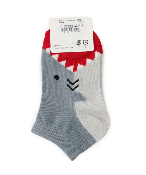 SHOO・LA・RUE（シューラルー）の「アニマルアンクル丈ソックス（ソックス/靴下・キッズ・ブラック/グレー・79/75）」の4枚目の写真