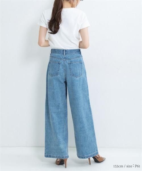 Petitjo(プッチージョ)の「小さいサイズ サイドVラインジャストウエストパンツ 低身長さん・小柄女性(その他パンツ・レディース・ブラック/ブルー・67/64/61/58)」の8枚目の写真