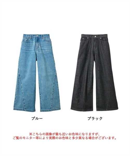 Petitjo(プッチージョ)の「小さいサイズ サイドVラインジャストウエストパンツ 低身長さん・小柄女性(その他パンツ・レディース・ブラック/ブルー・67/64/61/58)」の20枚目の写真